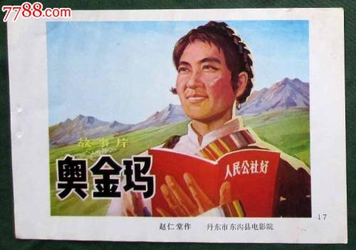 学位证怎么寄